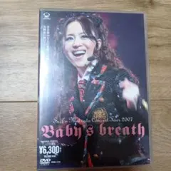 松田聖子/concert tour 2006 bless you DVD - メルカリ