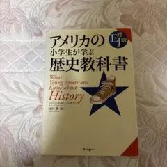 Item thumbnail for item f4557bfa-f160-403b-b1a5-64e71123ce74