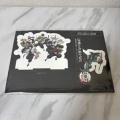 劇場版　鬼滅の刃　無限城編　入場者特典　第13弾
