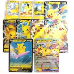 く*ち様 ポケモンカード ピカチュウ まとめ売り
