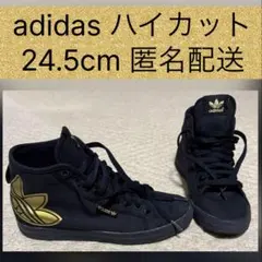 adidas ハイカット　adihoney スニーカー　24.5 アディダス