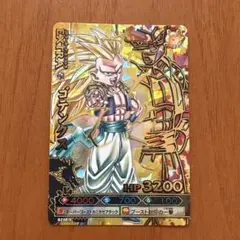 2025年最新】ドラゴンバトラーズの人気アイテム - メルカリ