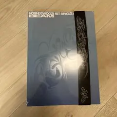 HOSHI X WOOZI ホシ ウジ BEAM 新品未開封 1枚