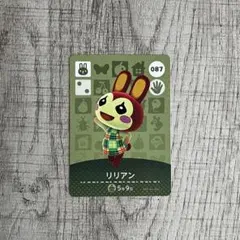 mimikuuuu♡様 リクエスト 2点 まとめ商品