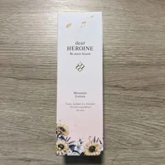 2025年最新】勝友美 化粧品の人気アイテム - メルカリ