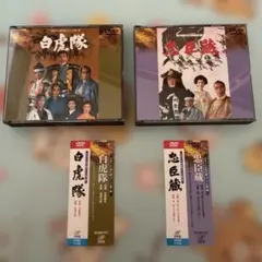怪物くん 歌のおにいさん もう誘拐なんてしない 忍びの国 大野智 DVD