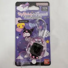 【新品、未開封】My Melody & Kuromi たまごっちクロミバージョン