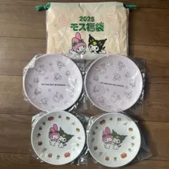 Item thumbnail for item 8b07d146-ecc7-4ed0-a6f2-edee33bcba27