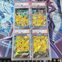 ポケモンカード ピカチュウvunion 6セット - メルカリ