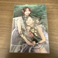 2026年最新】金川紗耶 サインの人気アイテム - メルカリ