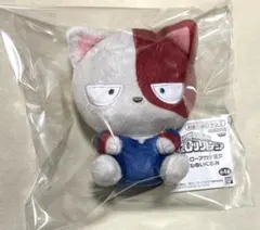 ヒロアカ　ショートキャット　アニマルぬいぐるみ　轟焦凍　プライズ景品