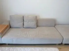 専用