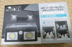 Item thumbnail for item f06a17a8-6ff5-44bb-8d6d-c20041f8d8c9