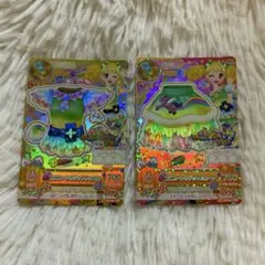 アイカツ アイカツカード 冴草きい ユニコーンサジット トップス スカート