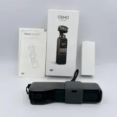 2025年最新】dji osmo pocket 4の人気アイテム - メルカリ