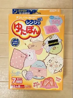 平成レトロ ちゅーぶさん メモ帳 クーリア 当時物 - メルカリ