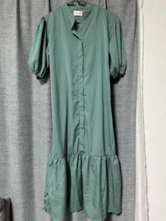 Item thumbnail for item 288e91bb-1cc4-45bc-8427-d10e70ffa91e