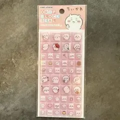 ちいかわ タイルシールのサムネイル