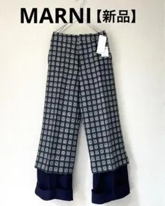 MARNI レーヨン、リネンブレンド デザインパンツ【新品】