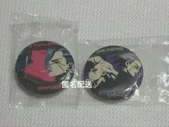 Dr.STONE　場面写缶バッジ3　ゼノ　スタンリー　ガチャガチャ　缶バッジ