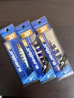 【新品未開封】メジャークラフト　ジグパラ3個セット（30g×2個 & 40g）
