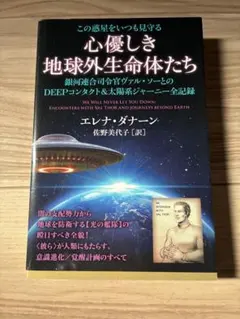ごんちゃん様 リクエスト 2点 まとめ商品