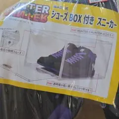 HUNTER HUNTERシューズボックス付きスニーカーLサイズ - メルカリ