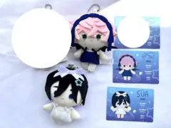 せり様専用ページ