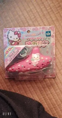 Item thumbnail for item 74c6b8cd-3d3c-4ba8-8813-4c98ff496e67