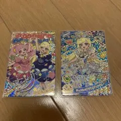 ひみつのアイプリ 星4 みつき サイン 通常