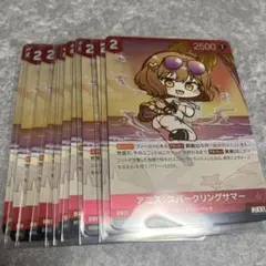 ピンポイントミサイル アニス ヴァイスシュヴァルツ NIKKE - メルカリ