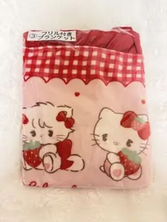 Lil ala mode リルアラモード サンリオ当たりくじ フリルブランケット