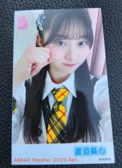 渡邊葵心 ガラポン チェキ 生写真 2026 Feb - メルカリ