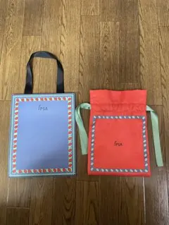 IPSA ショッピングバッグ・巾着袋 セット