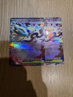 ポケモンカード メガゴルーグex 2枚セットのサムネイル