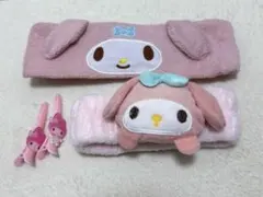 マイメロヘアバンド ヘアクリップ 洗顔用 バスグッズ まとめ売り サンリオ