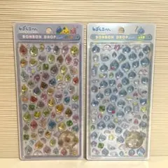 Riri様 リクエスト 3点 まとめ商品