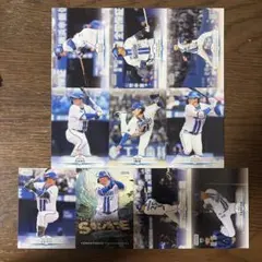 Topps Stadium Club 横浜DeNAベイスターズ 10枚セット