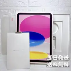 2026年最新】ipad空箱の人気アイテム - メルカリ