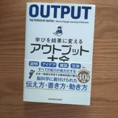 みっつ～♪様 リクエスト 4点 まとめ商品