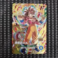 2025年最新】sdv5の人気アイテム - メルカリ