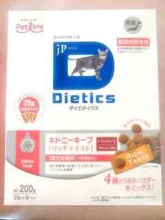 猫用 ダイエティクス キドニーキープ リッチテイスト ドライフード200g