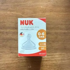 Item thumbnail for item 9ea6b072-8215-4fef-b9ea-8194d331209a