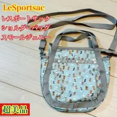 Item thumbnail for item 76437dea-63b6-4d42-b4a6-34afde3bc839