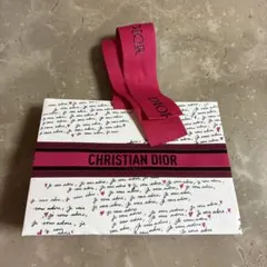 Diorギフトボックス 2026