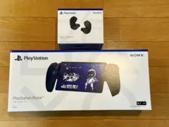 PlayStation Portal PULSE Explore セット
