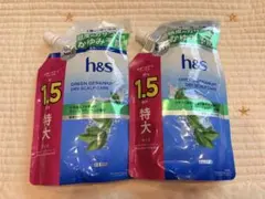 h&s シャンプー コンディショナー 特大サイズ 2個セットのサムネイル