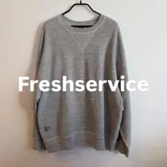 freshservice スウェット