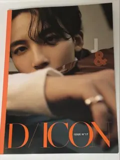 seventeen セブチ　ジョンハン　DICON