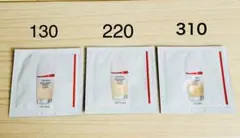 SHISEIDO 資生堂 エッセンス スキングロウ ファンデーション 3包